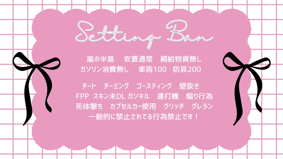 APe_224's tweet photo. ❬❰  🐑 あぺろん  × ひしょお︎ 🌟︎   ❱❭
┗  Just @6nim2 60人ルーム

▍2/19 24時30分 #デュオ
▍  1000 ×p ｜ 一般 500×p

˹ 𝗙 𝗥 全 ˼   FF巻き込み絵文字
🐑@APe_224 ︎ ︎🌟︎ @hisyoo_hosi

↷ ID  24:30デュオ https://t.co/xpB1qE8isH