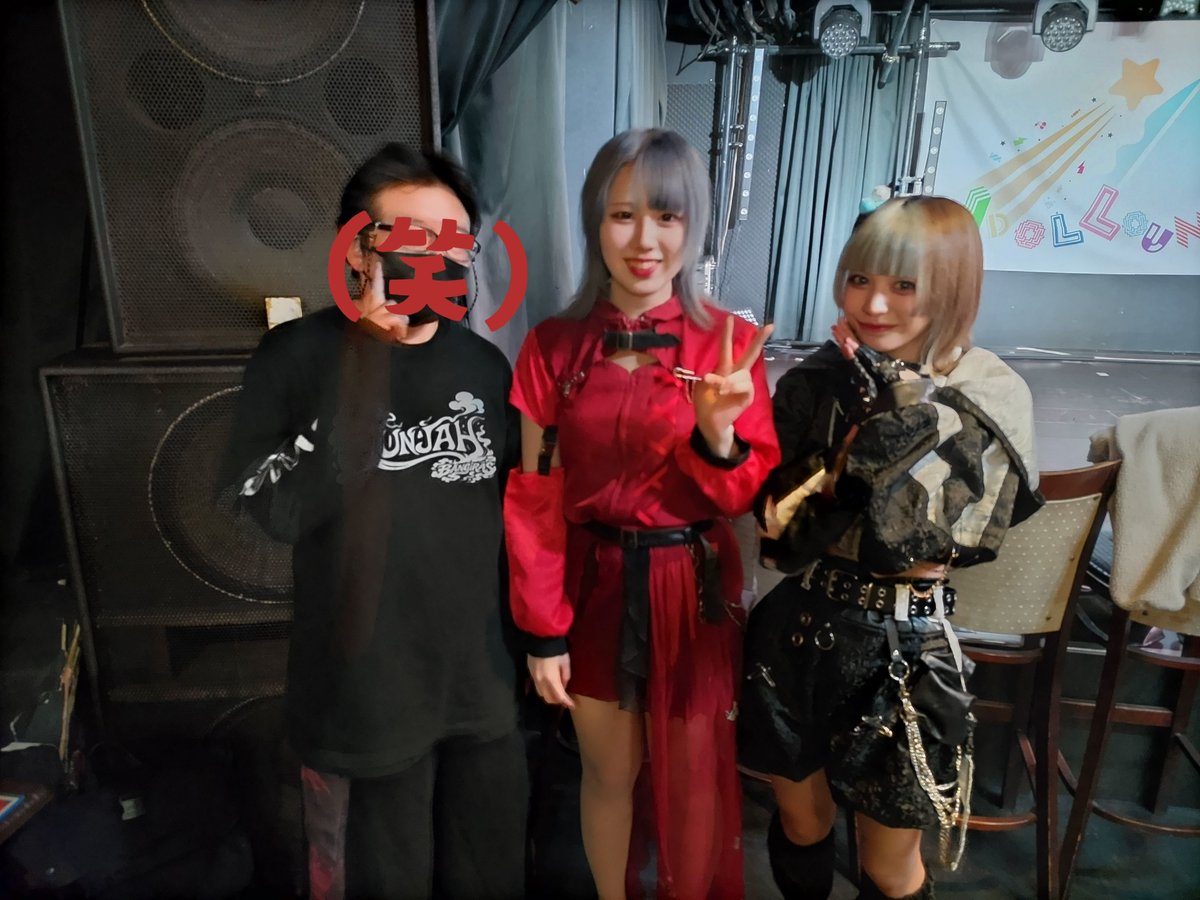 黒で赤を囲んでみたけどもともと黒みゃ