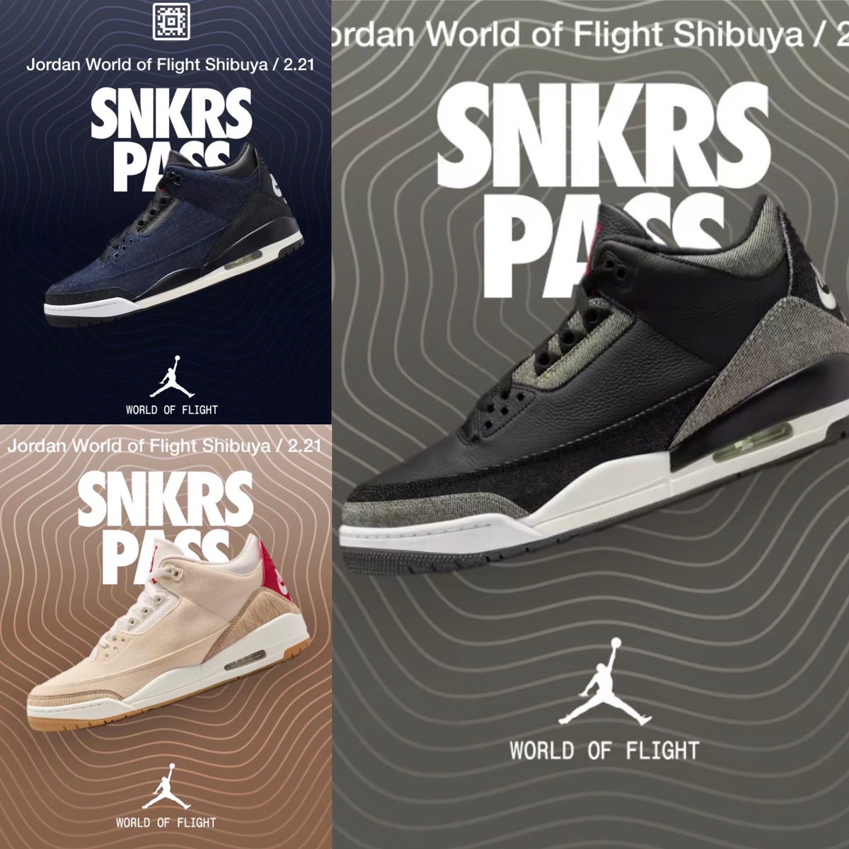 Jordan コラボスニーカー 【迅】Air Levi's