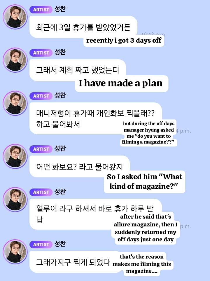 EVERYONE SAY THANK YOU TO MANAGERNIM