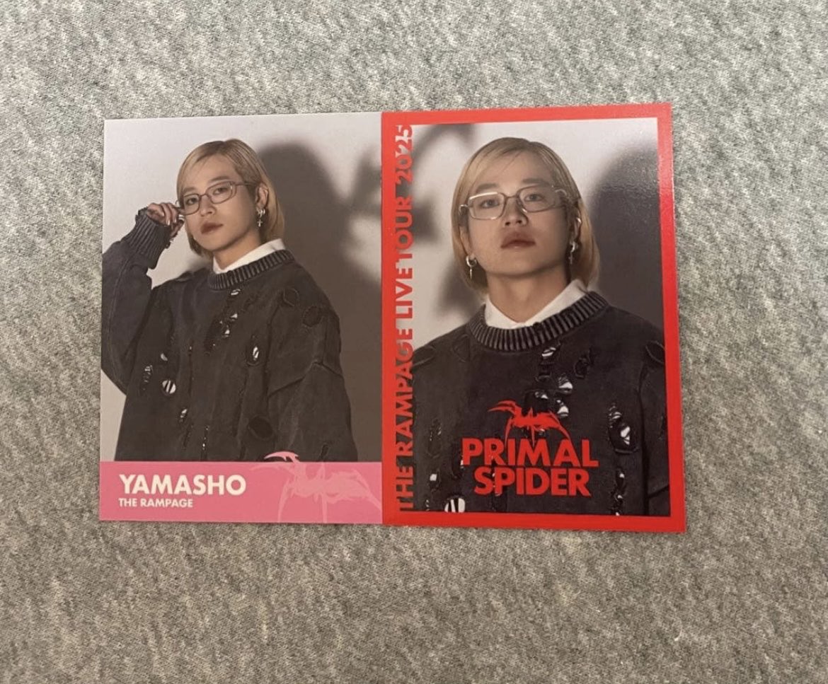 THE RAMPAGE LIVE TOUR 2026