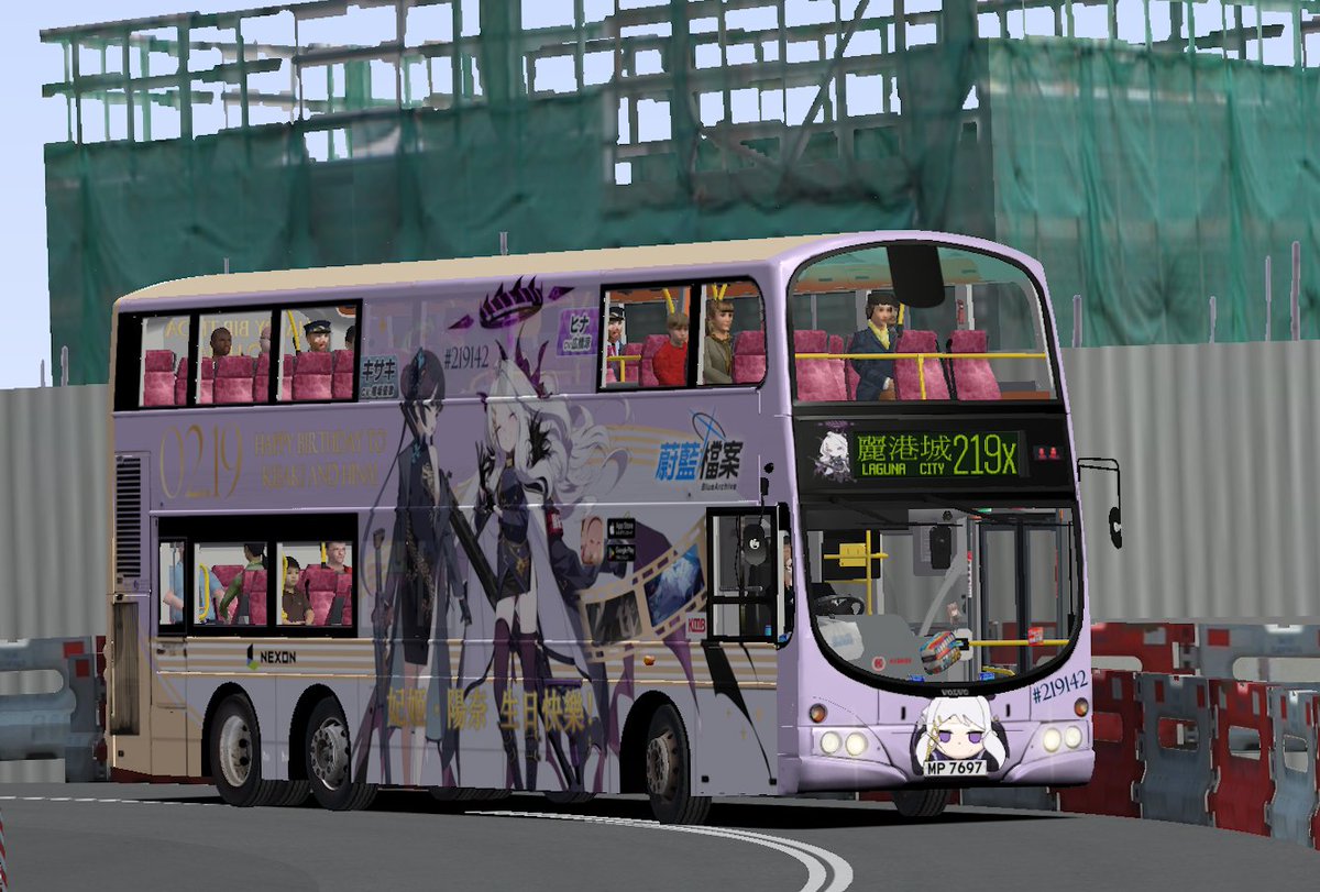 663Power23's tweet photo. 久違的生日痛車
趕及壓線做好了（

MP7601@98D
MP7697@219X
（special thanks YKiri）

#ブルアカ
#竜華キサキ 
#空崎ヒナ 
#219142 https://t.co/81RQjNZztz