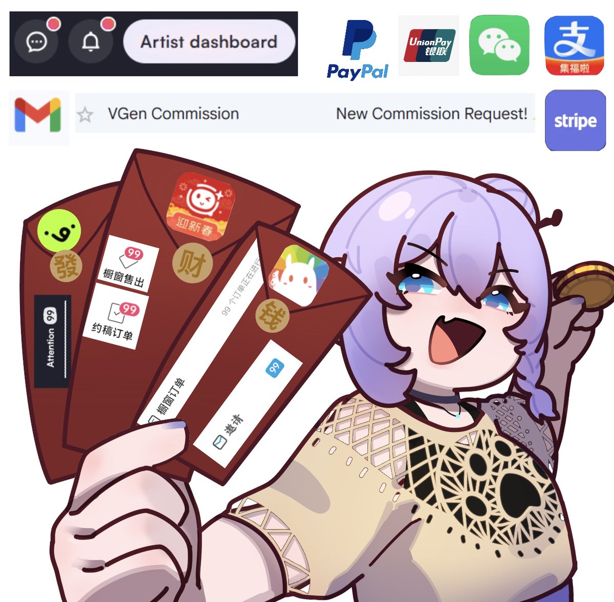 Now this is the New Year red envelope I’d love to get! Happy Chinese New Year!Red packet, please! #HappyLunarNewYear