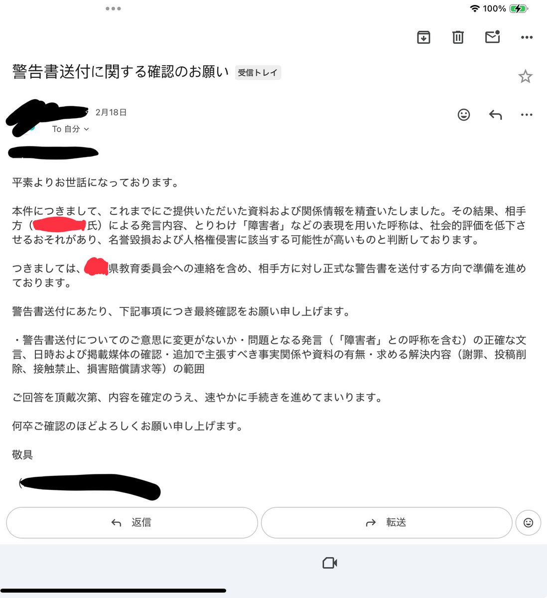 やみ鯖 Rust Console Edition公式クリエイター🤝🇯🇵 tweet media
