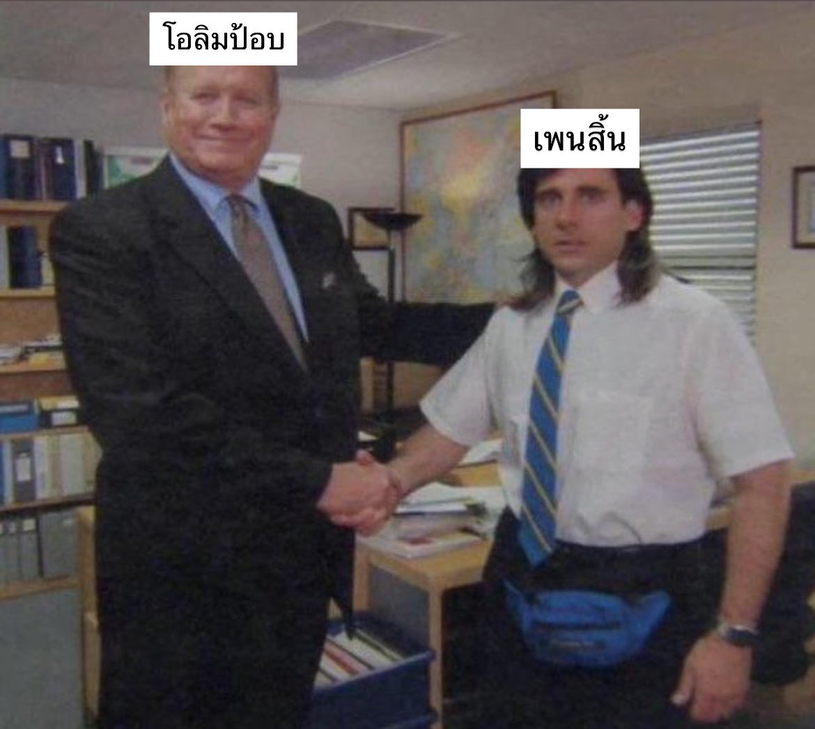 ซันล้อป (@sunlop) on Twitter photo 