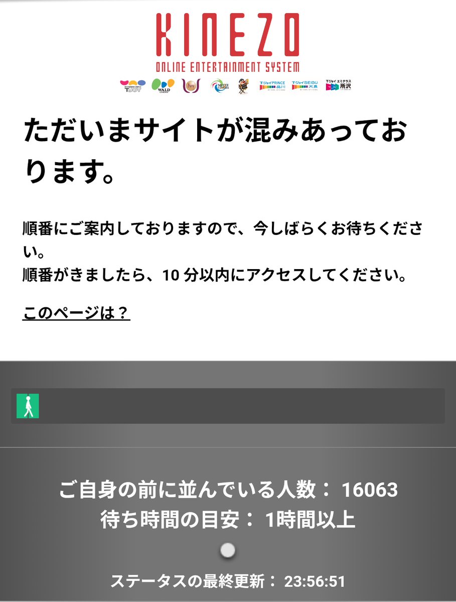 Post by まいくろ on X: カスや