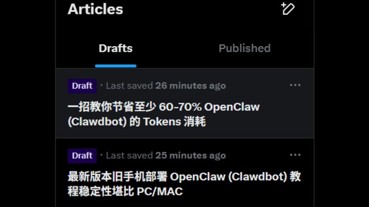 卡神 Karu tweet media