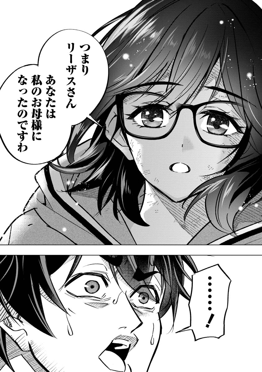 9太郎 (@kyuutaro99) / Posts / X