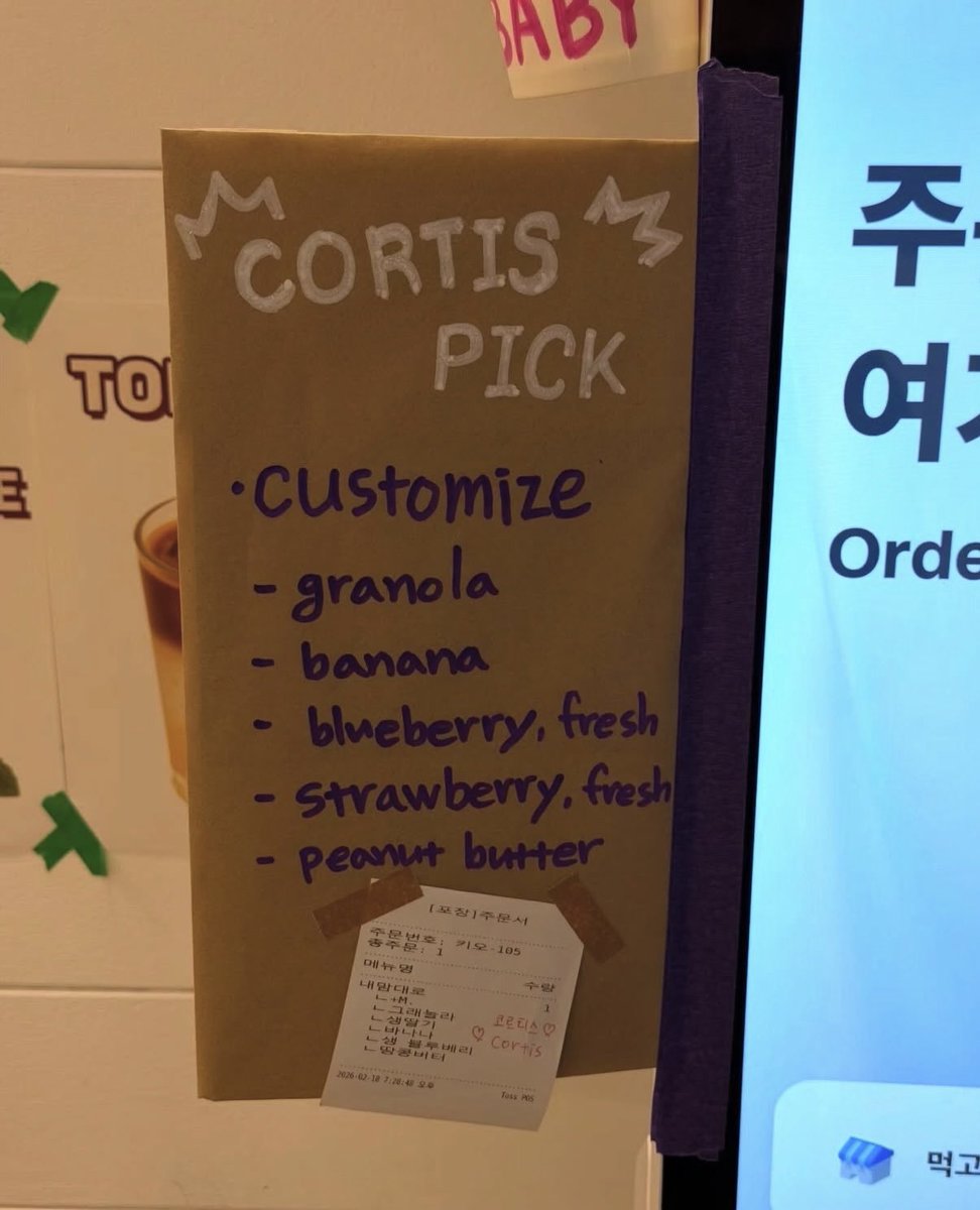eomical's tweet image. cortis’ acai pick !!