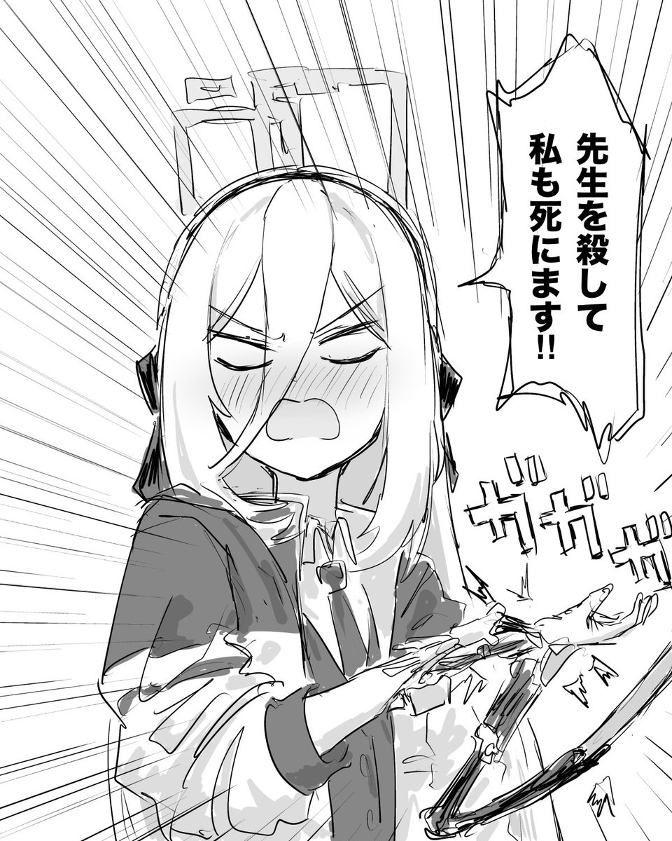 メカメカしいケイちゃんも見てみたい