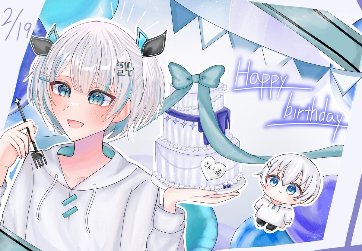 しずく (@Wang142069Jia) / Posts / X