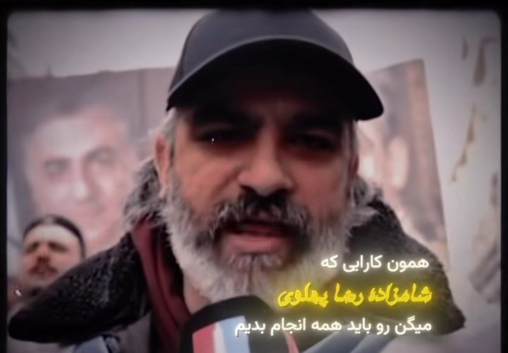 شاملو tweet media