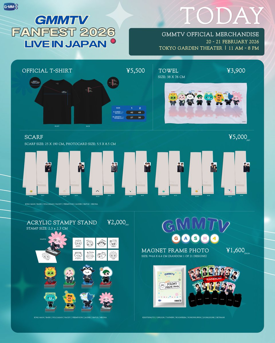 TODAY! Get ready to shop GMMTV OFFICIAL MERCHANDISE at the “GMMTV FANFEST 2026 LIVE IN JAPAN”.

20 - 21 February 2026
11 AM - 8 PM
Tokyo Garden Theater, Tokyo, Japan

#GMMTVFANFEST2026JP
#GMMTV