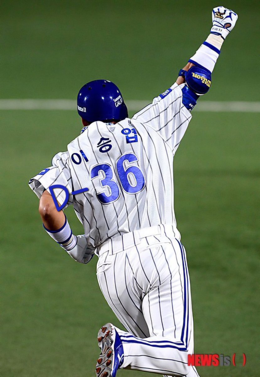 삼성라이온즈 뉴스 tweet media