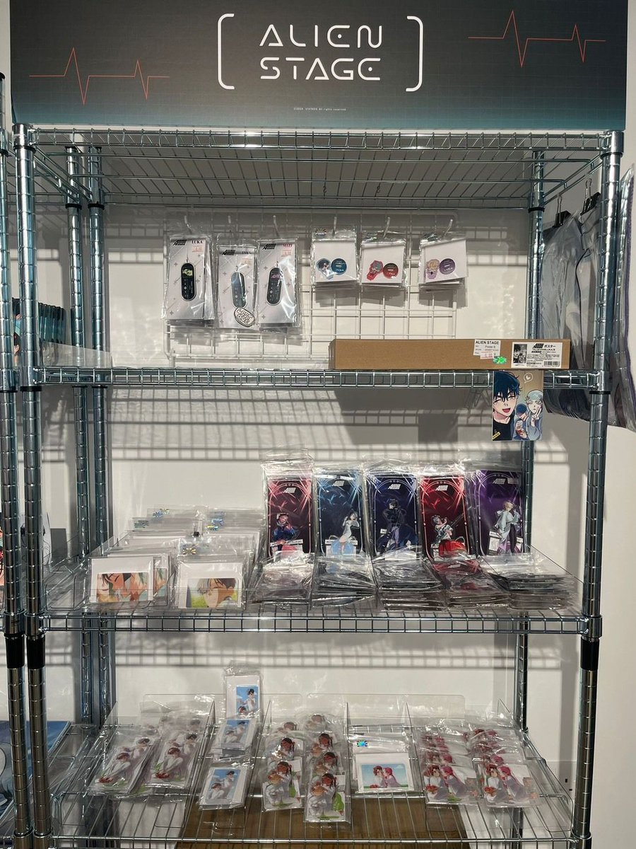 animate Hub global tweet media