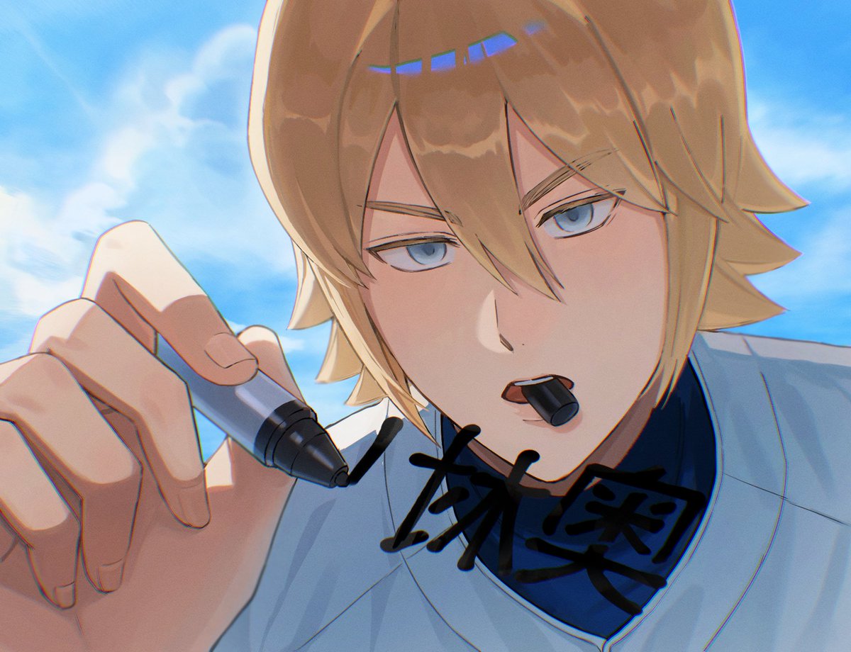 #奥村光舟生誕祭2026
#奥村光舟誕生祭2026
✎ ace_20181