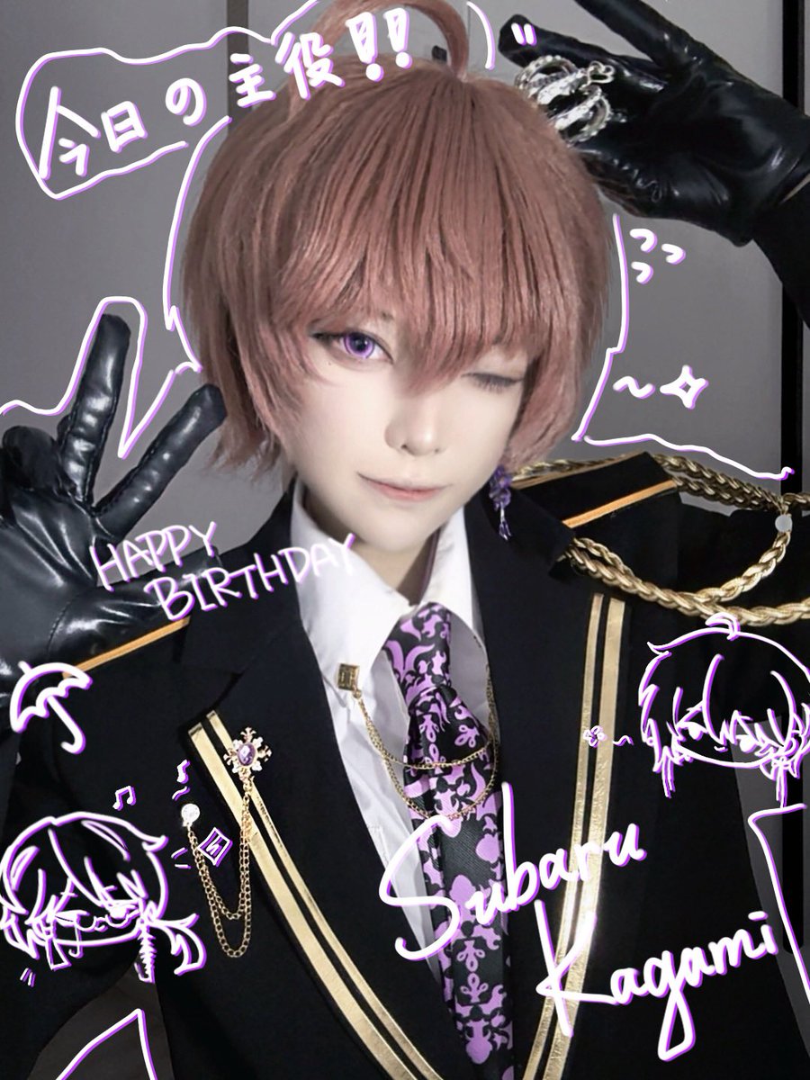 rainline408's tweet photo. ⚠︎Cosplay  | tkdb/加賀見昴流🌂

✧誕生日おめでとう✧

 #東ディバ_cos https://t.co/371kh8GOSM