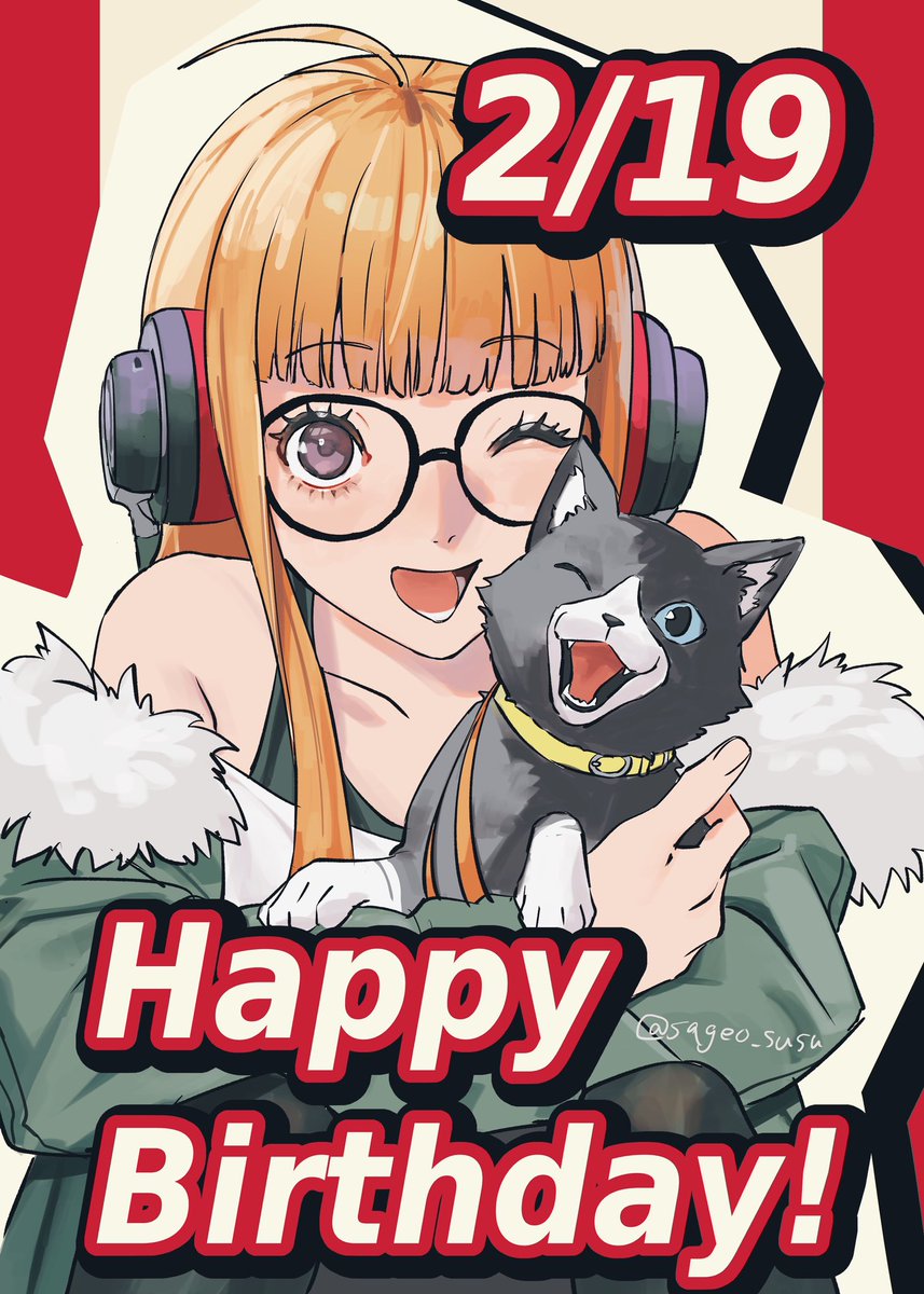 ナツメグ (@natsumemissing4) / Posts / X