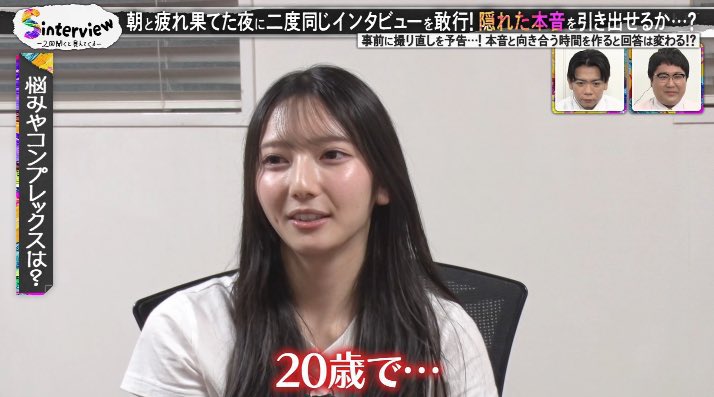 shinngodzilla's tweet image. 🎂きらりんちょ誕生日おめでとう🎂
20歳で卒業しないでくれてありがとう✨20歳を超えて続けてくれてありがとう🎉㊗️🎊
#竹内希来里生誕祭2026
#竹内希来里 #竹内希来里生誕祭