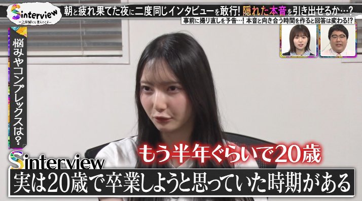 shinngodzilla's tweet image. 🎂きらりんちょ誕生日おめでとう🎂
20歳で卒業しないでくれてありがとう✨20歳を超えて続けてくれてありがとう🎉㊗️🎊
#竹内希来里生誕祭2026
#竹内希来里 #竹内希来里生誕祭