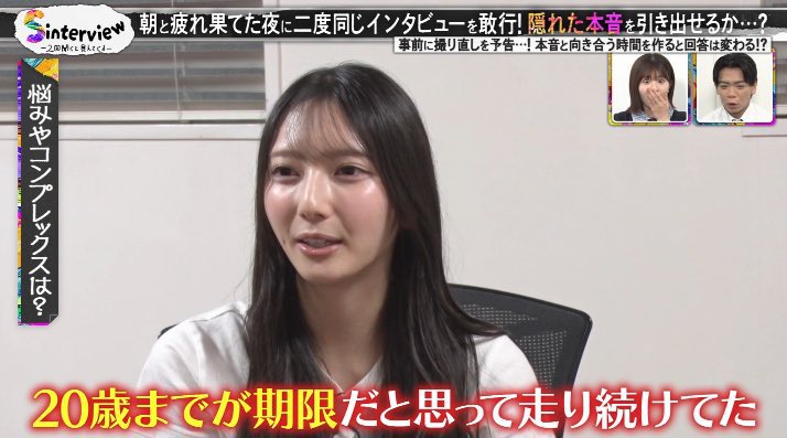 shinngodzilla's tweet image. 🎂きらりんちょ誕生日おめでとう🎂
20歳で卒業しないでくれてありがとう✨20歳を超えて続けてくれてありがとう🎉㊗️🎊
#竹内希来里生誕祭2026
#竹内希来里 #竹内希来里生誕祭