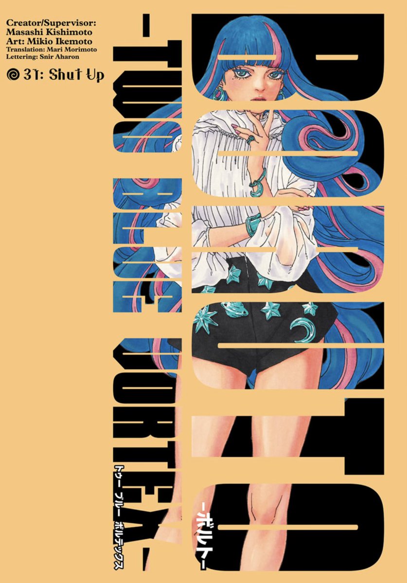 legallyb1ind's tweet image. BORUTO第31話、ついに公式公開！！
ぜひ読んで！これが表紙🔥
#boruto
#ボルト