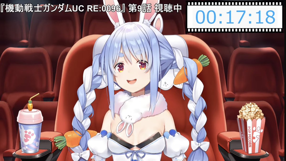 ガンダムユニコーン同時視聴おつぺこでした！ 今回は話も面白いけど