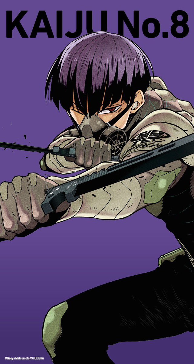 怪獣8号 グッズ&情報 (@goodsKaijuNo8) / Posts / X