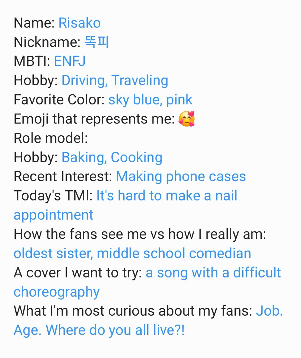 Valentine's Day Café Self Profile

RISAKO 

#UDTT #우당탕탕소녀단 #RISAKO #리사코