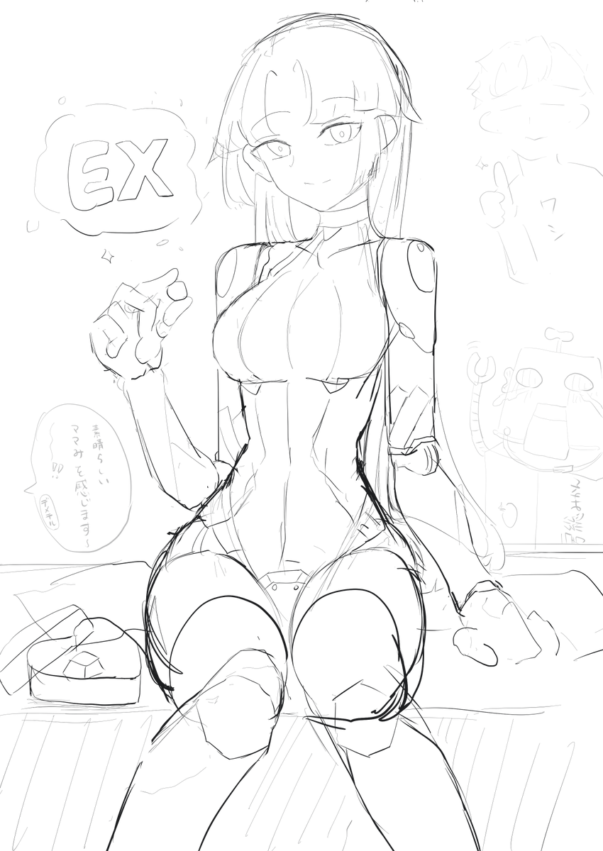 itowani's tweet photo. バレンタイン段蔵捏造wip #FGO https://t.co/m6Q9iXSk8a