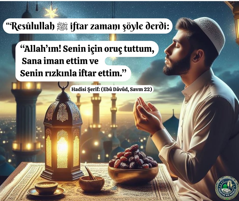 👉 İftar Duası 🌙