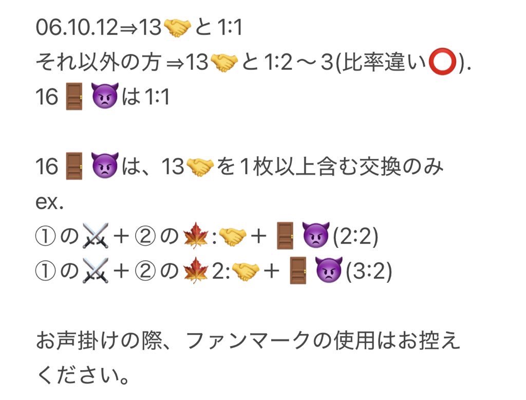 さつき tweet media