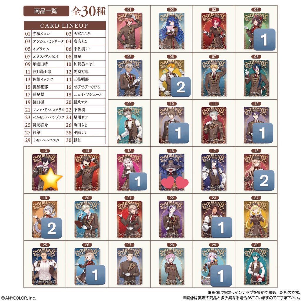 さつき tweet media