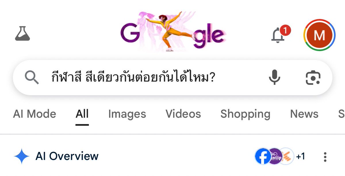 muffinp🧁 (@_muffinp) on Twitter photo 