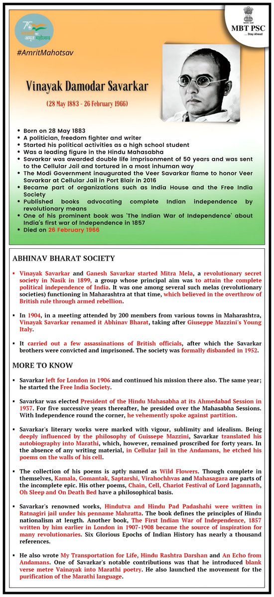 MBT SPSC tweet media