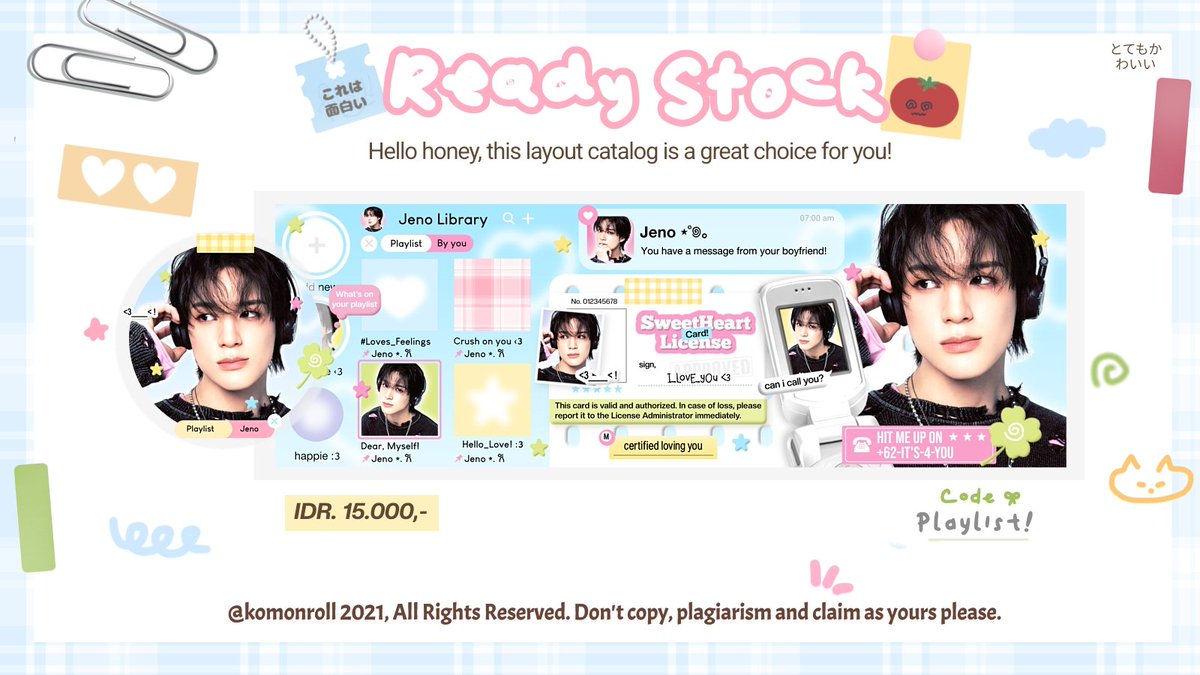 cifnnamoroll's tweet photo. @royver aku ada jeno san sakuya! @komonroll https://t.co/imAvDXOe14
