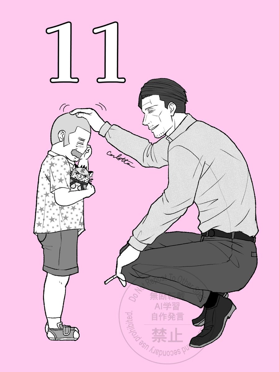 どーしたぼうず？ん？パパかママとはぐれちゃったか？そっか、じゃあおじちゃんと一緒に探そう！な？大丈夫、もう泣かなくていいぞー

（って言ってそうなデカい商業施設の統括マネージャーとかやってるkktさん
喫煙室に入る前に見つけたので🚬に火はついてません）

 #sris_ystk誕生祭カウントダウン