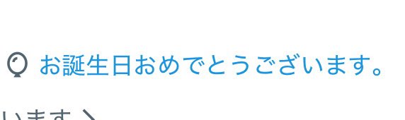 ココロスター封印 tweet media