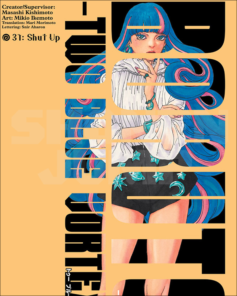 Keep your eyes off the mob. 👁️

Read Boruto: Two Blue Vortex, Ch. 31 in Shonen Jump for free! bit.ly/4kKGvcS