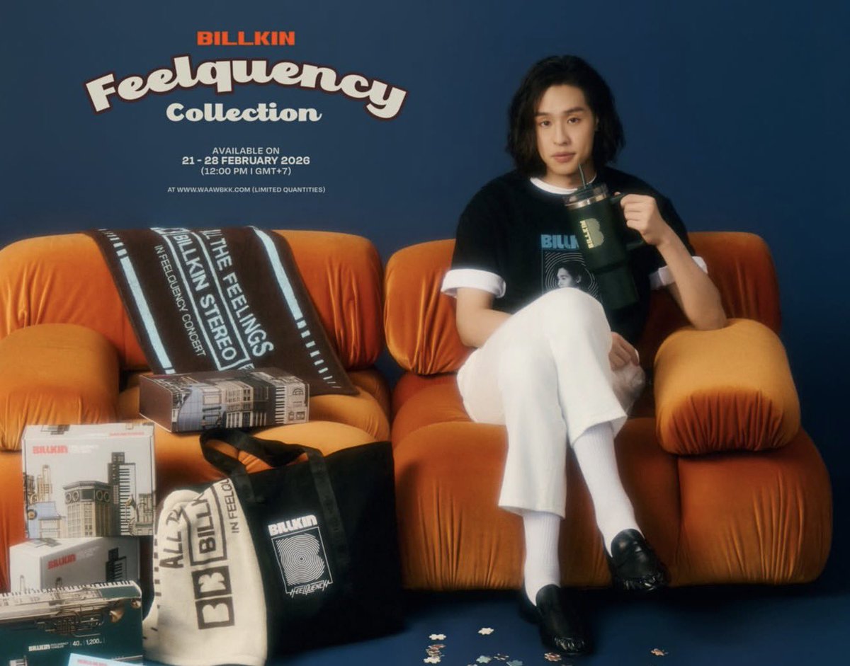 📢 สำหรับพี่ๆบีไซด์ท่านไหนที่ร่วมโดเนทเข้า BILLKIN FEELQUENCY CONCERT Project : Grow with Billkin, Flow with love. 🤎🎞️

🕹️ ยอด 345 บาทขึ้นไป
ตั้งแต่วันนี้ (19/02/2026) เวลา 22:00 น. - วันพรุ่งนี้ (20/02/2026) เวลา 23:59 น.

💬กติกา : เมนชั่นสลิปที่มีวันเวลาการโอนในเวลาที่แจ้งไว้