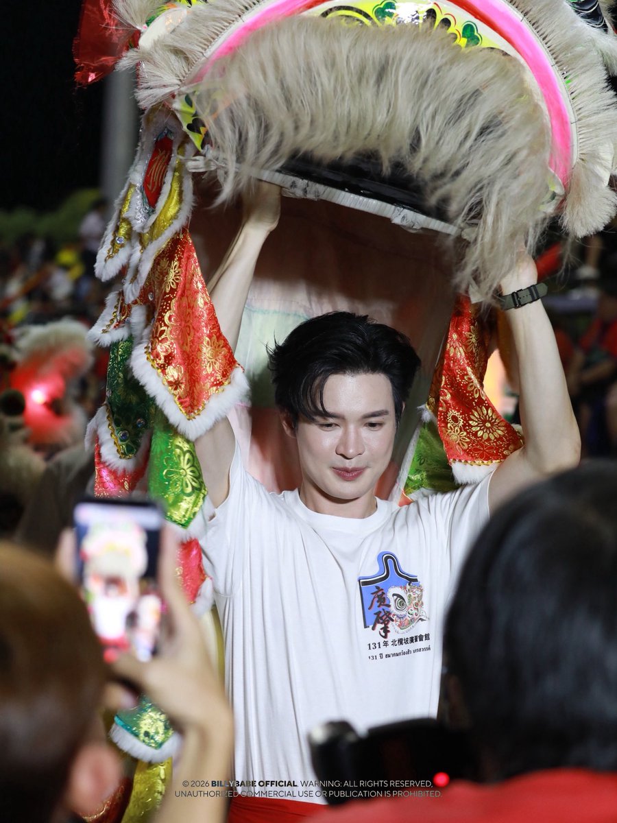 BILLYBABE_OFC's tweet photo. ลองเชิดสิงโตครั้งแรกของพี่บิลลี่เลยถึงจะไม่นานเพราะหัวสิงโตน้องหนักมาก แค่นี้ก็น่ารักมากเลย

@bbil1ypn @b_acequad 

BILLY CNY NAKHON SAWAN
#บิลลี่ภัทรชนนXตรุษจีนปากน้ำโพ
#bbil1ypn #BACEQUAD
#star1ight #BillyPatchanon https://t.co/OMwEhLwvwG