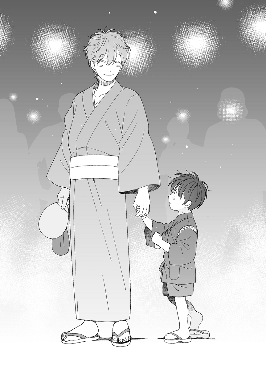 そんな子に育てた覚えはありません!
https://t.co/1e9JTZHH5T
#pixivコミック #商業BL

五話前編が更新されました!
夏祭り、二人の大切な記憶が少しずつ…
引き続きよろしくお願いします🙇‍♂️ 