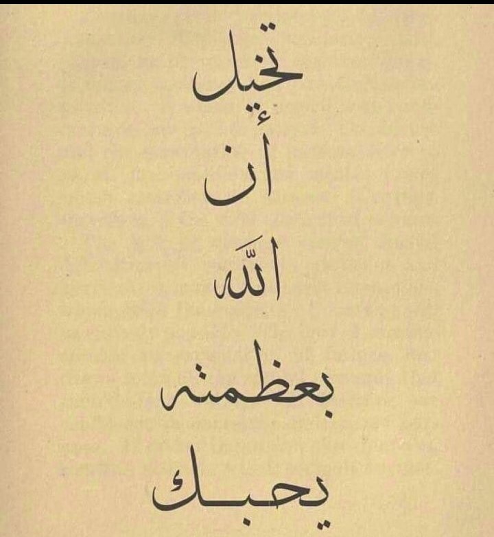 فريق أثر العطاء للمتقاعدين (@athar_alata) on Twitter photo 