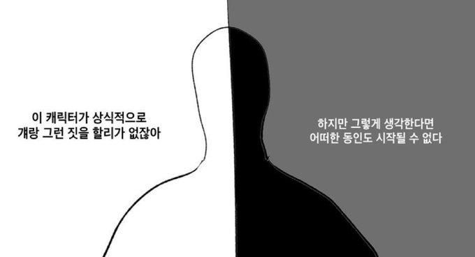 🎮통모 게임계🎮 (@gotgamewhere) on Twitter photo 