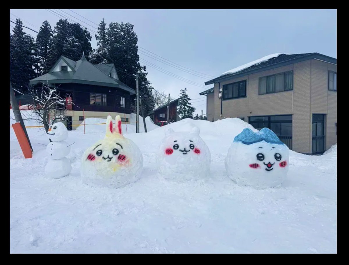 山古志スキー場で、ちいかわに会おう！
溶けないことを祈る🙏
#ちいかわ 
#山古志スキー場 
#山古志村
#新潟
#長岡市 
#東洋大学