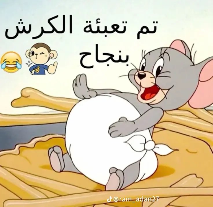 KsaLeaksFN (@ksaleaksfn) on Twitter photo 