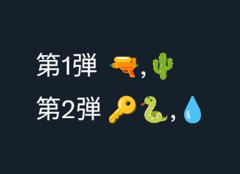 Mitsuki(Mの取引)@リトリン必読 tweet media