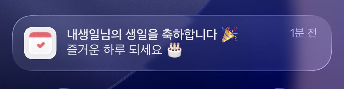 ESCAPE❄️ tweet media