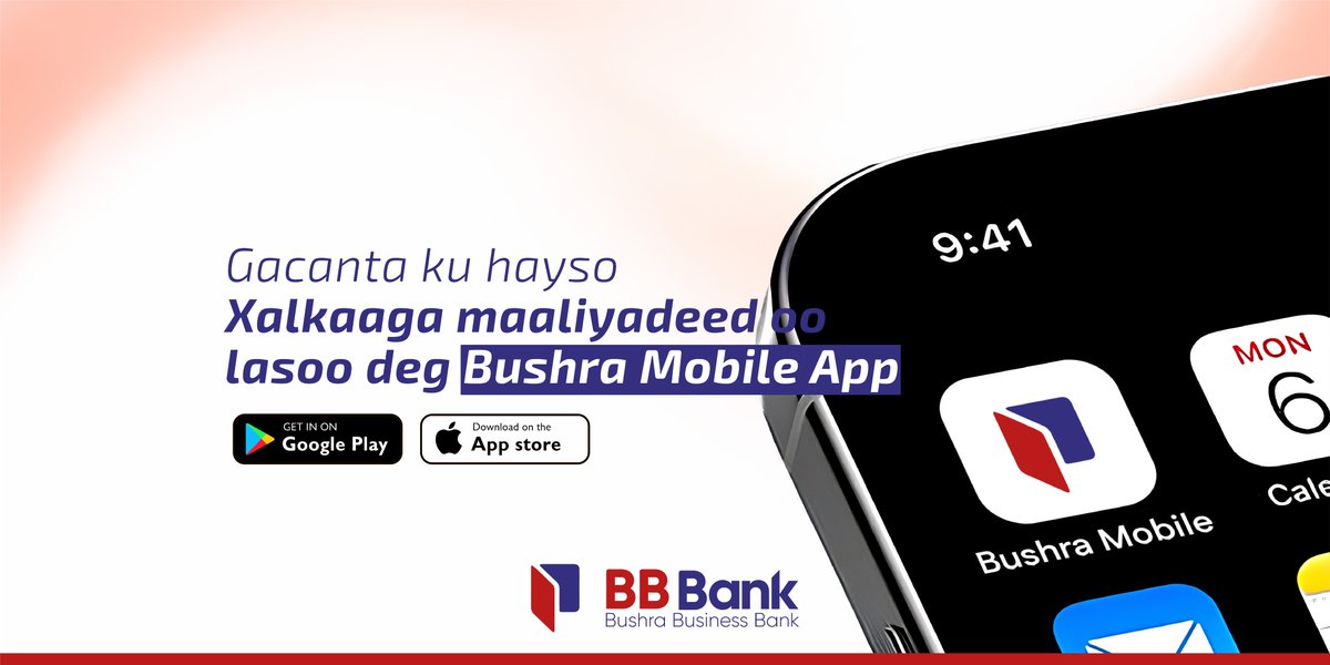 Bushra Business Bank tweet media