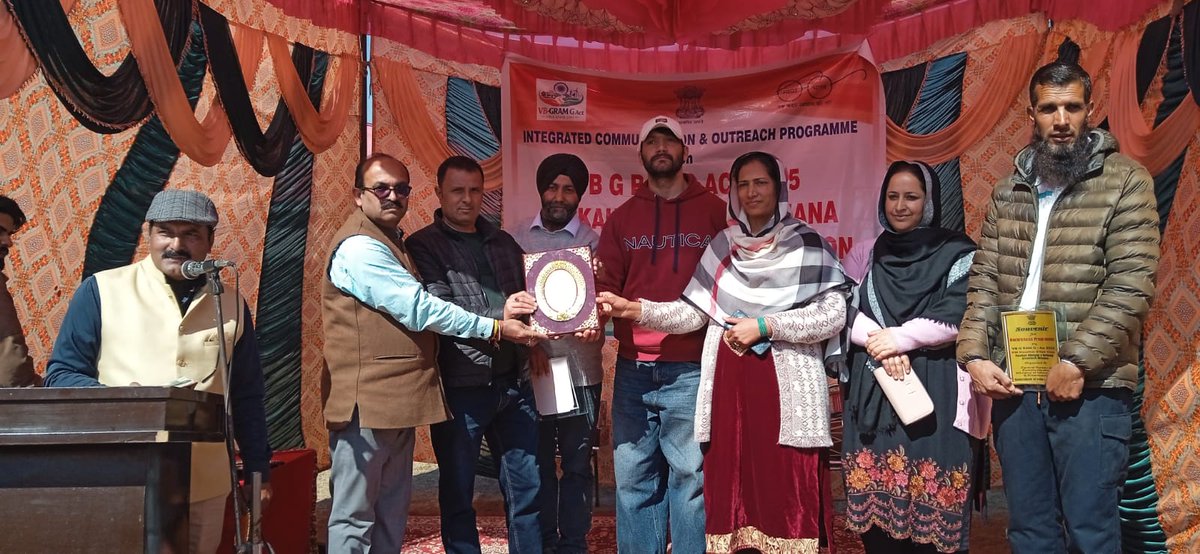 سی بی سی پونچھ نے 19 فروری 2026 کو گورنمنٹ آئی ٹی آئی سرنکوٹ میں ایک روزہ آئی سی او پی کا انعقاد کیا.
👈 مقصد ہنر، روزگار سے متعلق اہم مرکزی معاونت یافتہ اسکیموں کے بارے میں آگاہی پیدا کرنا تھا۔ ماہرین کے خطابات، ڈرائنگ مقابلہ اور ثقافتی پروگراموں نے طلبہ کی فعال شرکت کو فروغ دیا